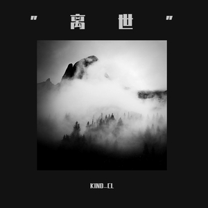 大雷打狙免费观看高清视频
