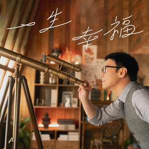 大雷打狙免费观看高清视频
