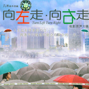 大雷打狙免费观看高清视频
