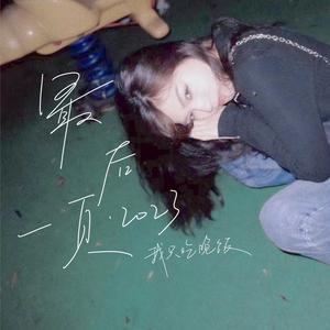 大雷打狙免费观看高清视频
