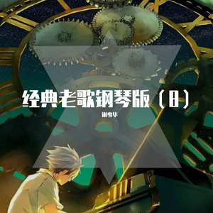 大雷打狙免费观看高清视频
